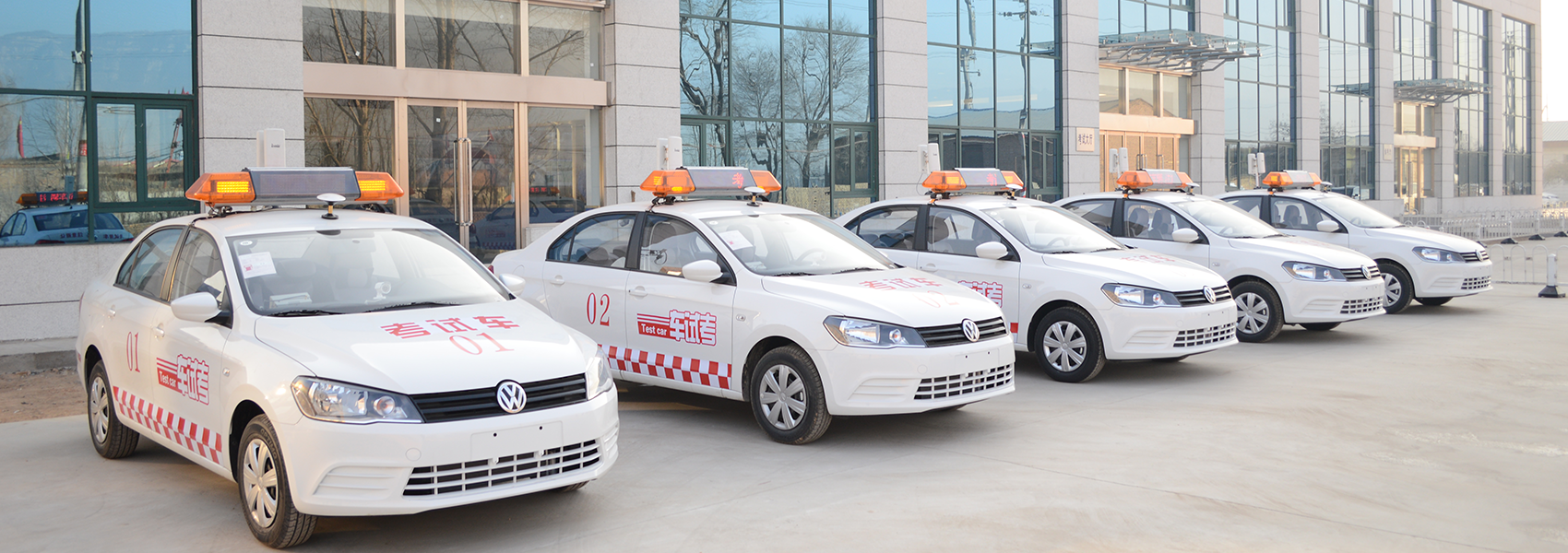 企業(yè)網站圖2